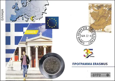 35 LET PROGRAMA ERASMUS